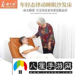 使用搖床和喘氣聲好處多