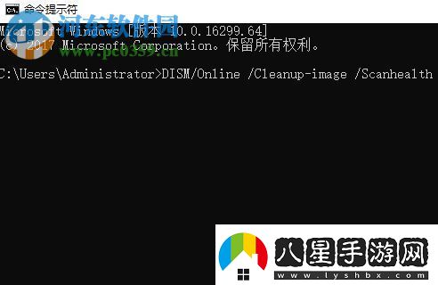解決更新win10系統(tǒng)出現(xiàn)錯(cuò)誤提示“0x800f081f”的方法