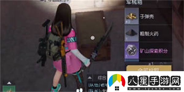 黎明覺醒環(huán)谷挖掘場(chǎng)寶箱位置全攻略