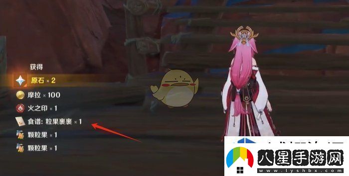 個(gè)人記錄刷新挑戰(zhàn)