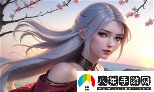 嗶哩嗶哩情侶進(jìn)入高峰期