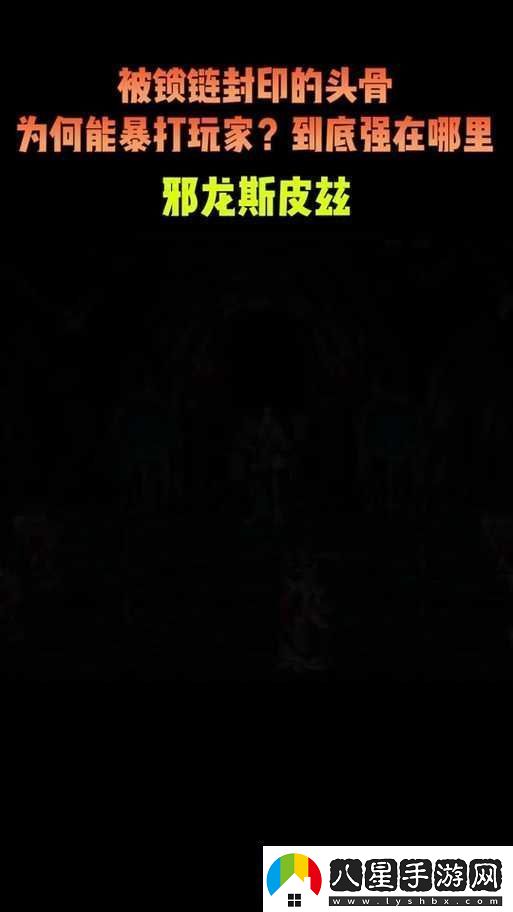 魔窟無(wú)盡的地下城游戲數(shù)據(jù)備份方法全解析