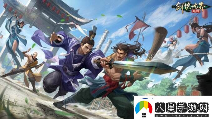 新門派懸念公布！劍俠世界