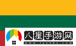 上海Major歐洲RMR