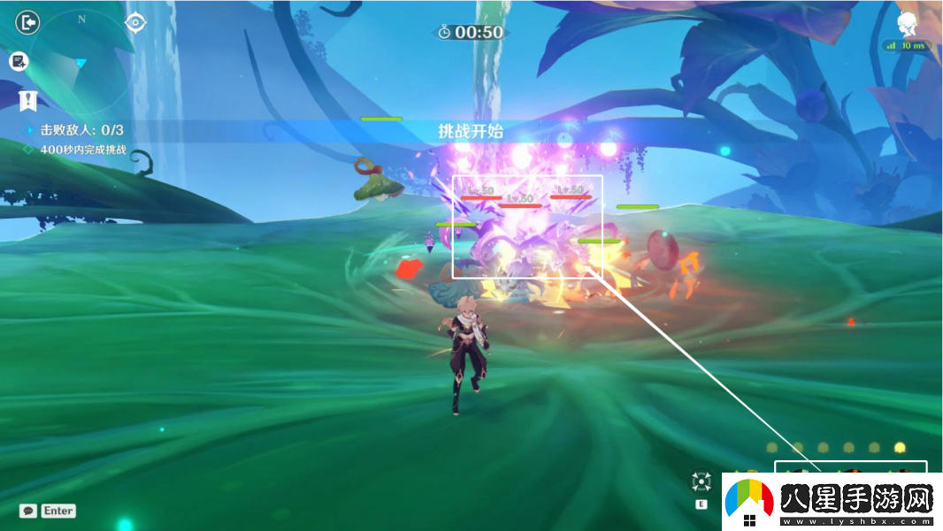 原神協(xié)同攻勢(shì)聯(lián)合戰(zhàn)法通關(guān)陣容一覽