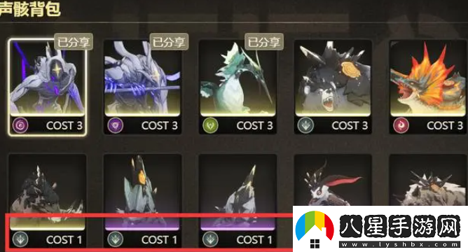 鳴潮平民預(yù)抽卡聲骸選哪個(gè)