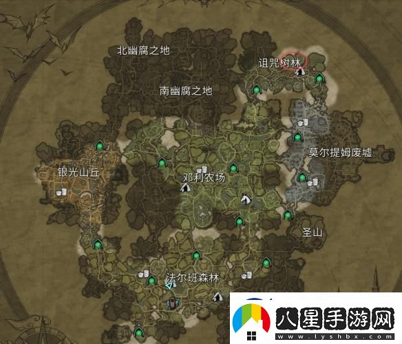 夜族崛起鐵匠西里爾在哪