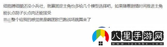 真三國(guó)無(wú)雙起源雖然好玩但槽點(diǎn)多多