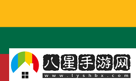 Major戰(zhàn)神**哥！b1t