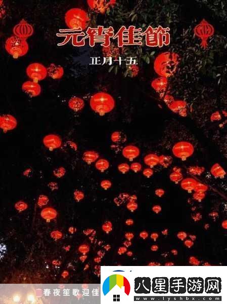 sp發(fā)刷紅腫雙丘舊巷笙歌