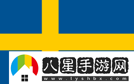 Major戰(zhàn)神**哥！b1t