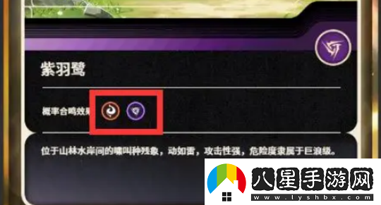 鳴潮平民預(yù)抽卡聲骸選哪個(gè)