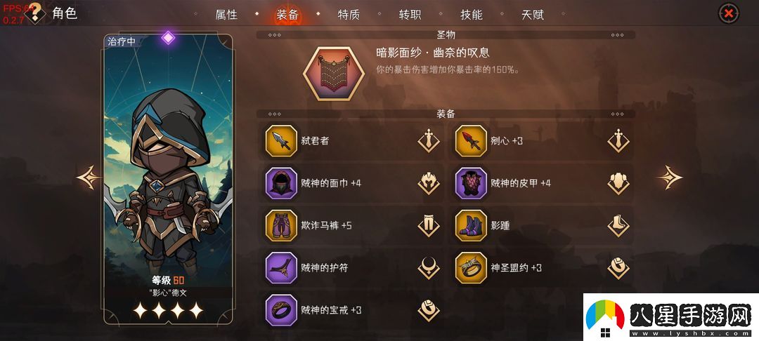 暫時(shí)還沒想好名字的肉鴿戰(zhàn)棋32難度主c推薦一覽