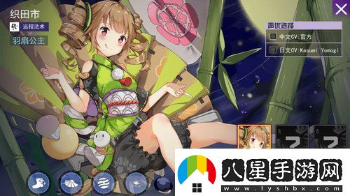 300大作戰(zhàn)織田市怎么出裝織田市出裝加點(diǎn)技巧介紹