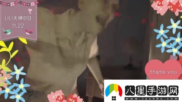 生化危機(jī)曬“好夫妻之日”小短片模范夫妻和好了