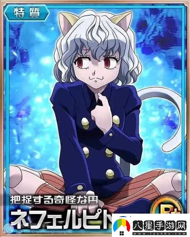 獵人手游尼飛彼多實(shí)力測(cè)評(píng)