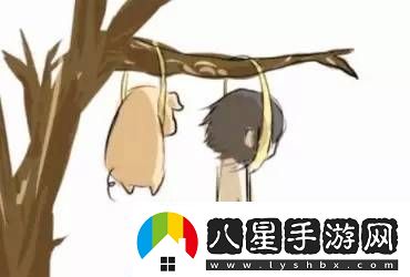 自掛東南枝”寓意探析