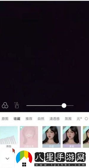 Faceu激萌怎么關(guān)閉自動美顏關(guān)閉自動美顏方法