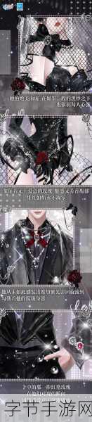 黑長(zhǎng)直魅力無限！探索動(dòng)畫女神在手游中的璀璨身影