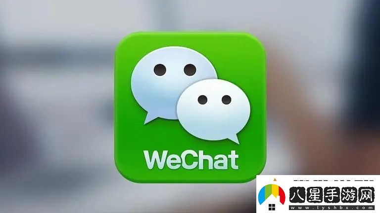 群發(fā)微信怎么發(fā)