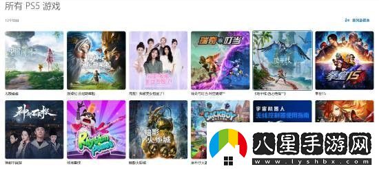 鳴潮上架PS5商店現(xiàn)已開放預(yù)購