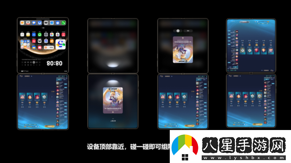 華為Mate系列震撼來襲游戲性能全開重塑暢玩體驗