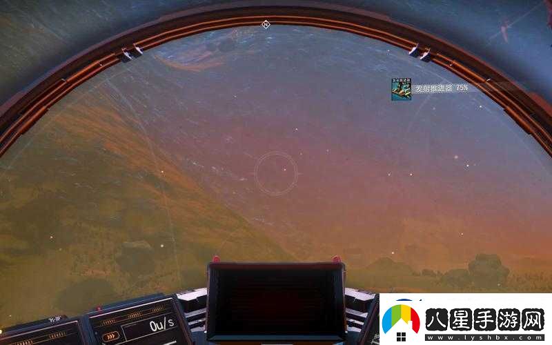 無人深空光耀之翼任務攻略