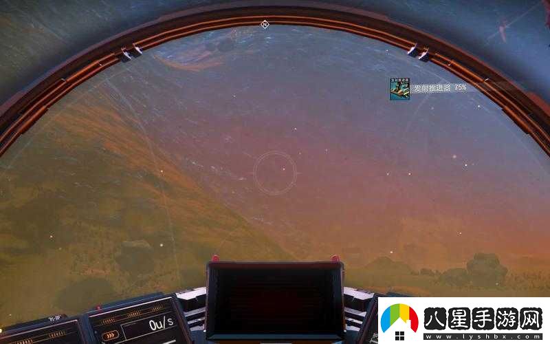 無人深空光耀之翼任務(wù)攻略