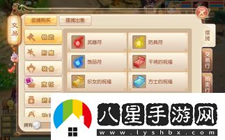 如何修復(fù)夢(mèng)幻誅仙中的飛行旗