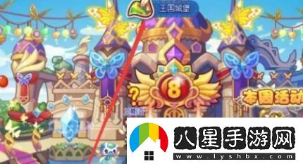 洛克王國(guó)暴暴豆獲取攻略