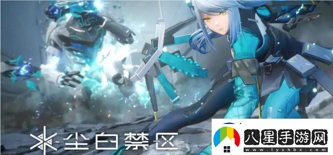 塵白禁區(qū)歸來武器怎么樣