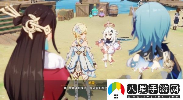 原神4.5煉藥活動第5