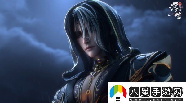 浮生憶玲瓏心中難測(cè)任務(wù)攻略