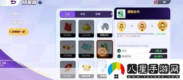 寶可夢大集結(jié)