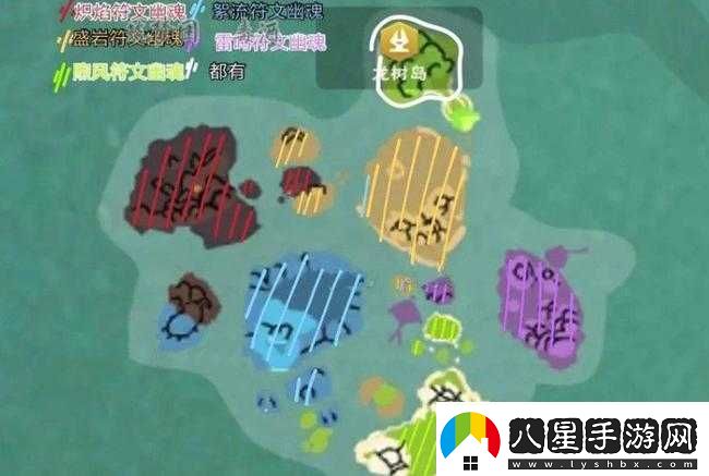 創(chuàng)造符文之謎