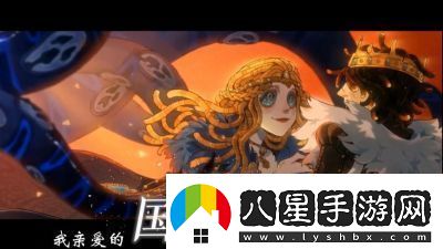 第五人格心理學(xué)家與病患求生指南