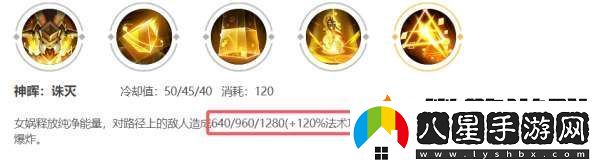 沒(méi)見(jiàn)到人就被秒了