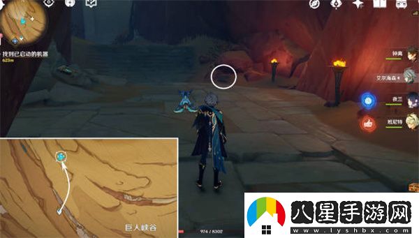 原神千壑沙地赤沙石板的權(quán)力位置在哪里