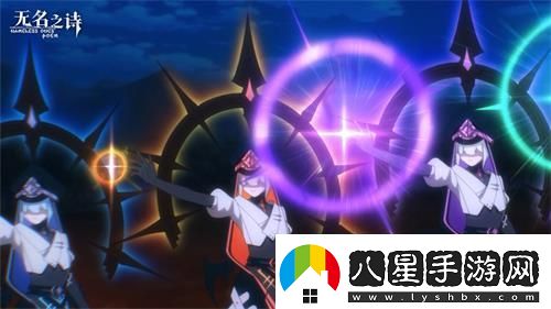 u200b戰(zhàn)爭的轟鳴無名之詩霍倫索爾防線之變