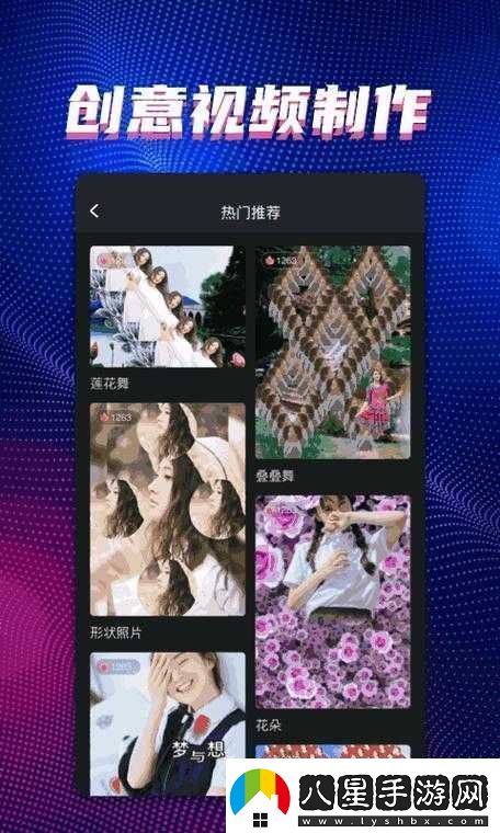 搞機TIME惡心直接打開的不用下載嘉興圈