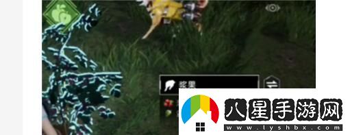 星球重啟混合果汁獲取攻略