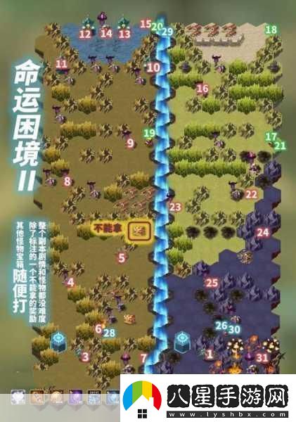 冰封凍土探險劍與遠征寶箱獎勵選擇全攻略資訊速遞