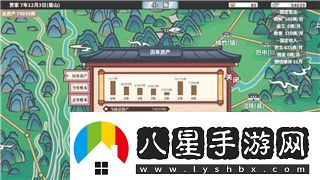 獵人荒野的召喚圣教徒成就解鎖指南！