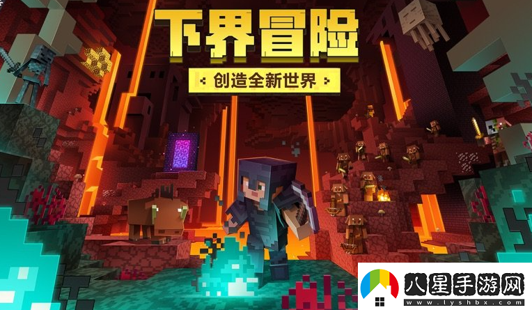 我的世界2024年1月最新通用兌換碼免費