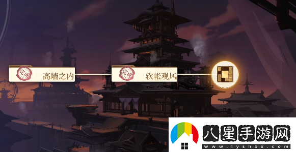 空之要塞啟航鉅鹿行宮華容道怎么過