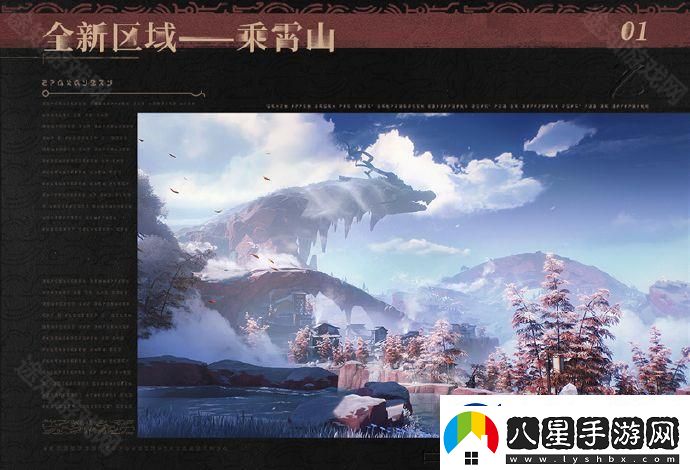 鳴潮1.1版本新聲骸一覽