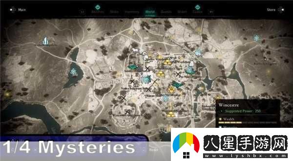 刺客信條英靈殿