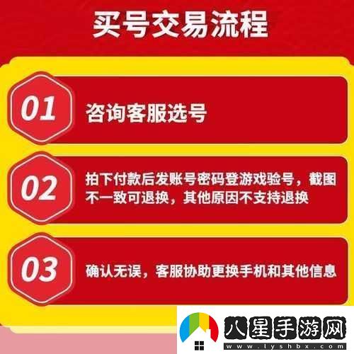 時(shí)空獵人3公測(cè)上線時(shí)間全解析