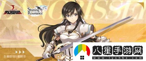 夢幻模擬戰(zhàn)桑妮雅技能介紹