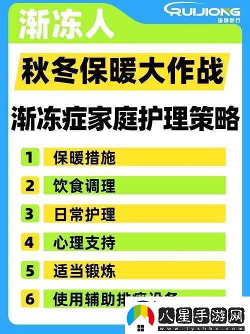 巨型蜘蛛防御指南